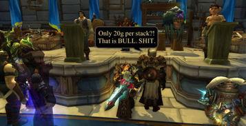 忠于游戏3,探寻虚拟世界的真实情感与人生哲理